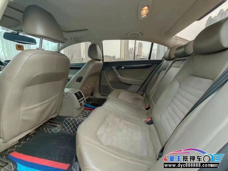 14年大众迈腾轿车抵押车出售