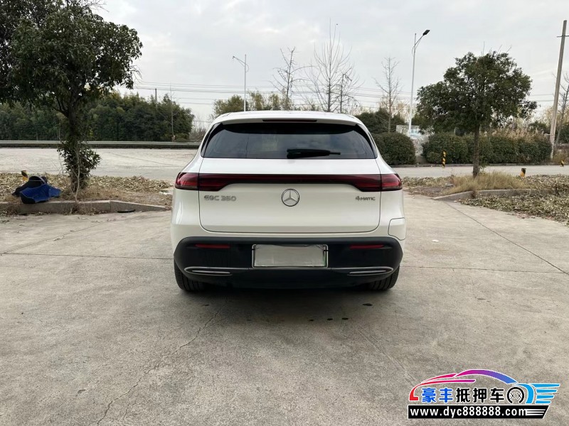 21年奔驰EQC轿车抵押车出售