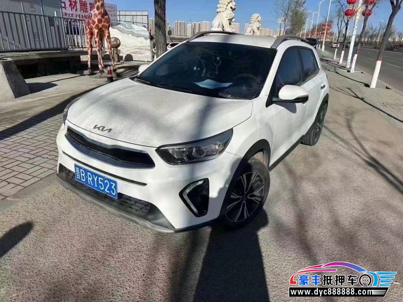 24年起亚KX1轿车抵押车出售