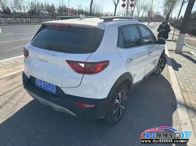 24年起亚KX1轿车抵押车出售