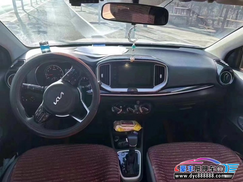 24年起亚KX1轿车抵押车出售