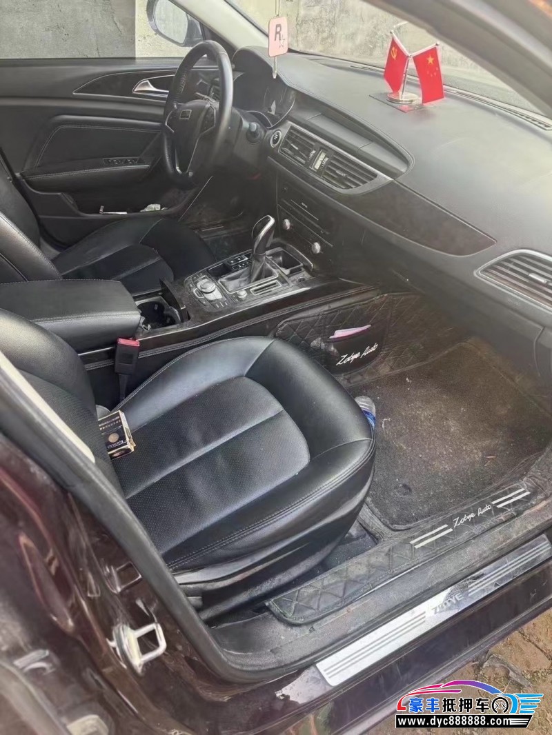 16年众泰Z700轿车抵押车出售