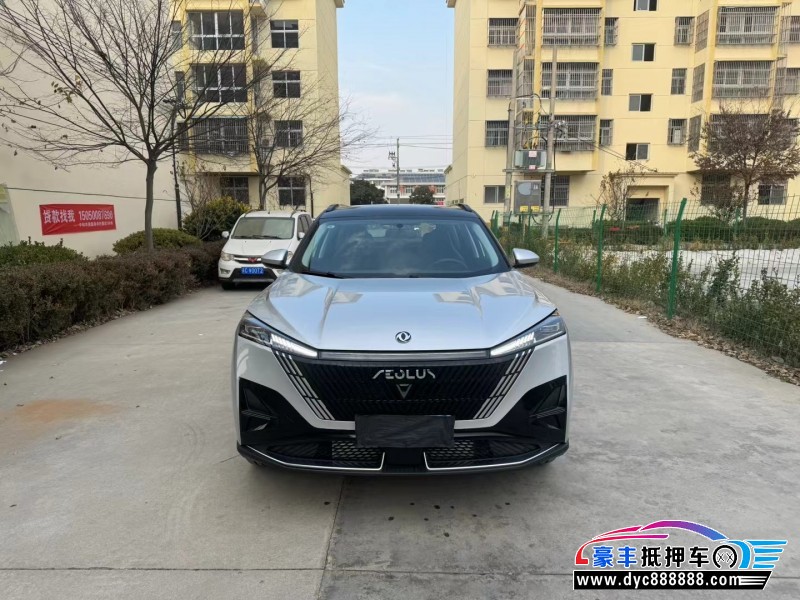 24年东风风神浩瀚轿车抵押车出售