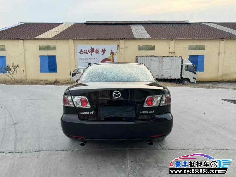 15年马自达6轿车抵押车出售