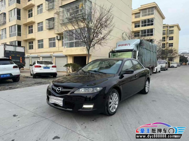 15年马自达6轿车抵押车出售