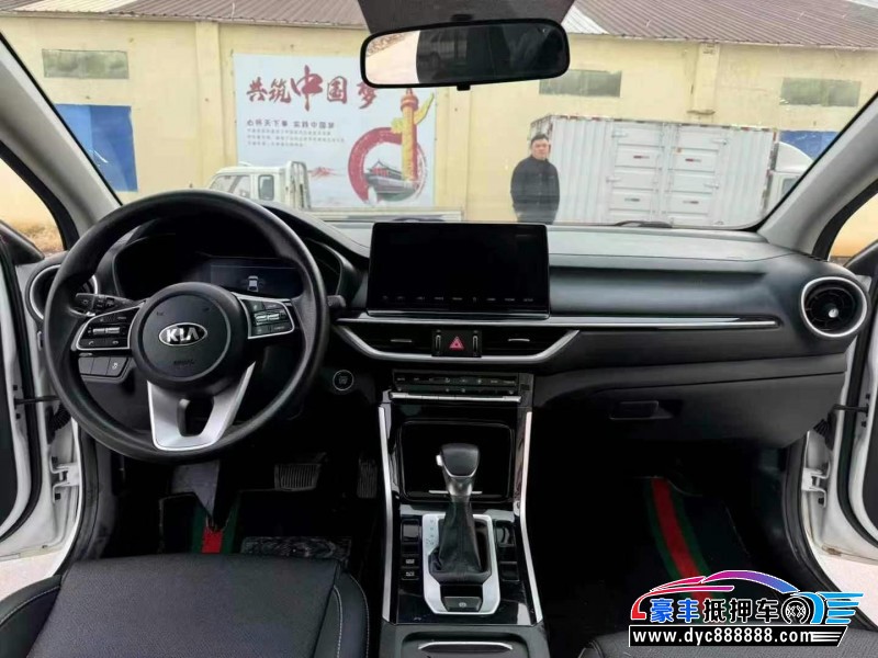 21年起亚K3轿车抵押车出售