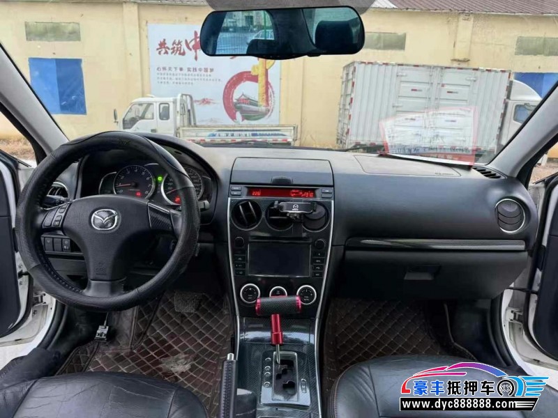 14年马自达6轿车抵押车出售