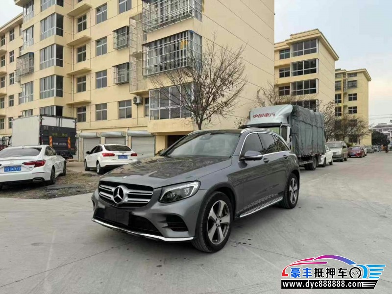 17年奔驰GLC轿车抵押车出售
