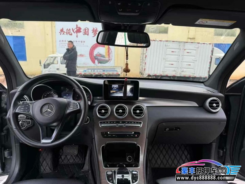 17年奔驰GLC轿车抵押车出售