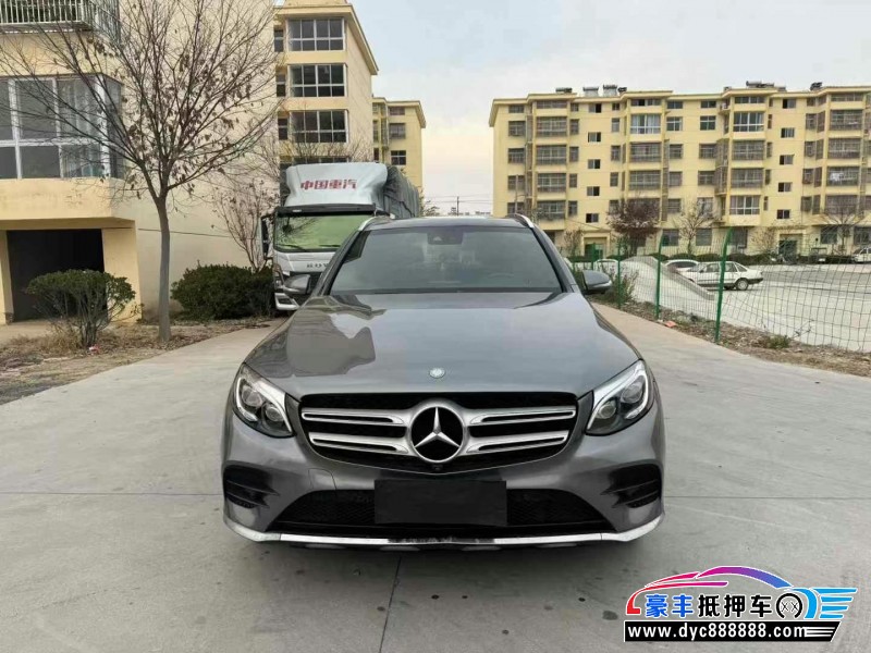 17年奔驰GLC轿车抵押车出售