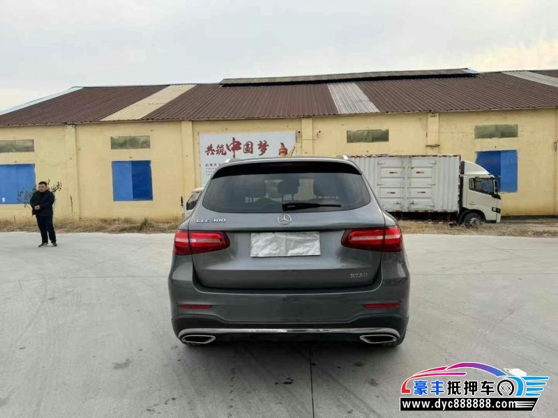 17年奔驰GLC轿车抵押车出售