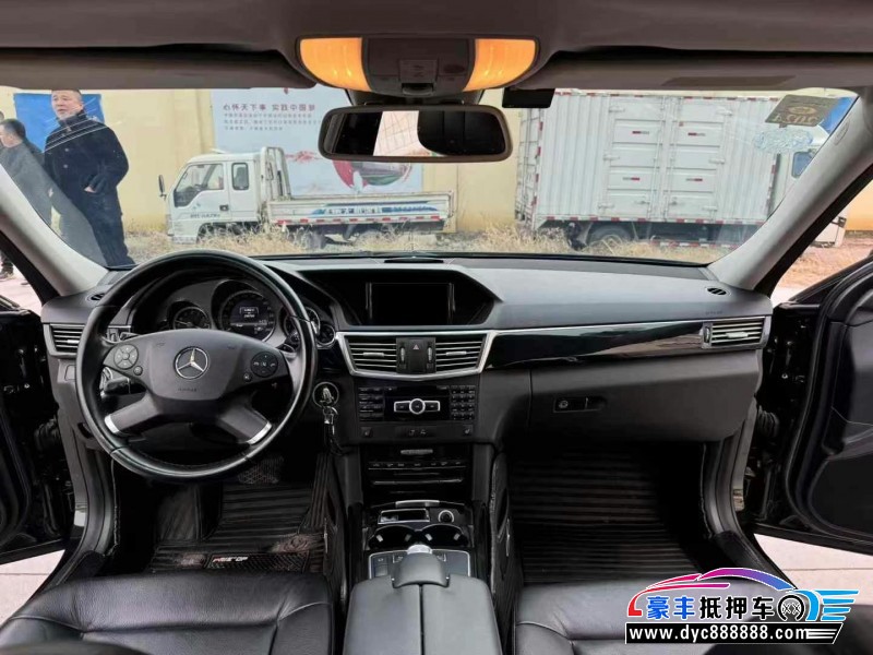 13年奔驰E轿车抵押车出售