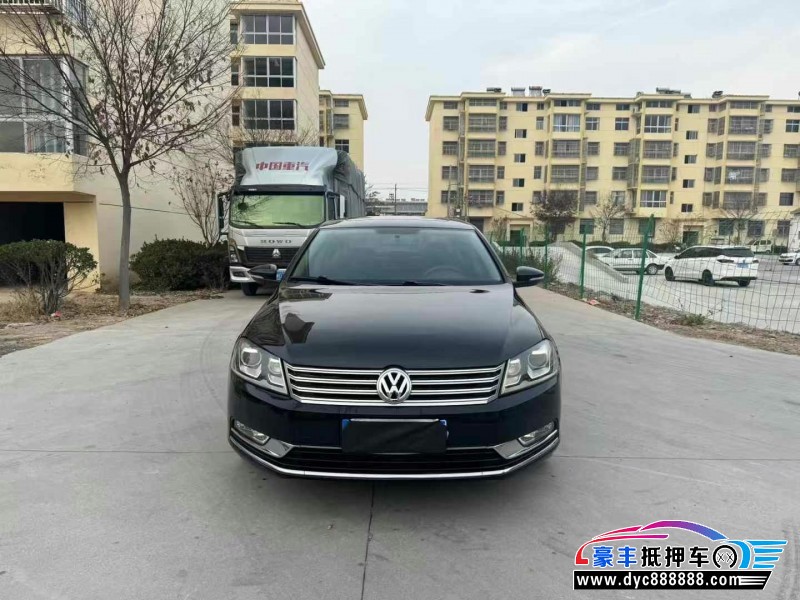 15年大众迈腾轿车抵押车出售