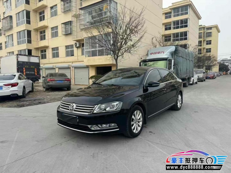 15年大众迈腾轿车抵押车出售