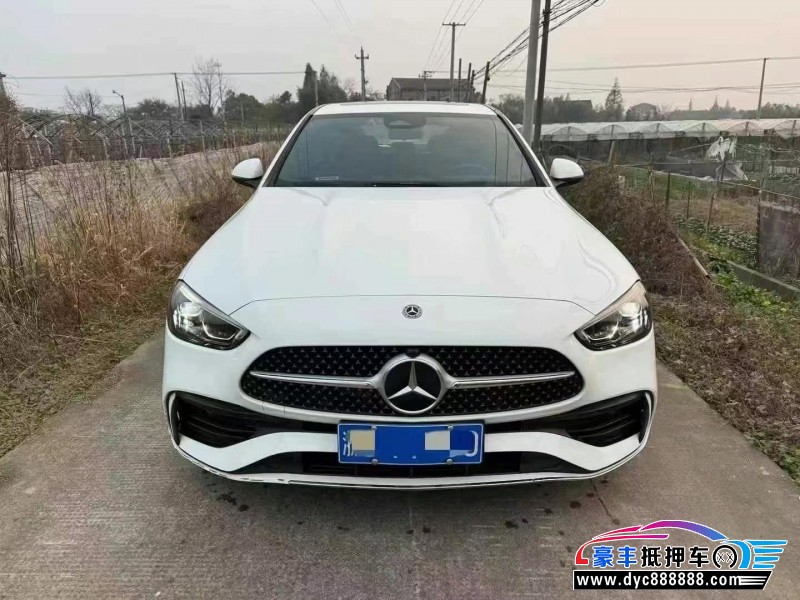 21年奔驰C轿车抵押车出售