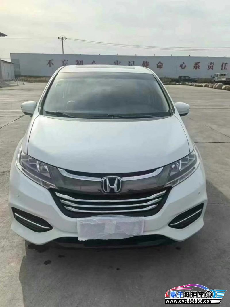 18年本田奥德赛MPV抵押车出售