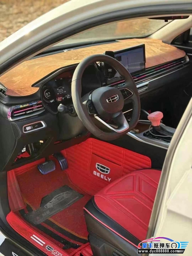 24年吉利帝豪轿车抵押车出售