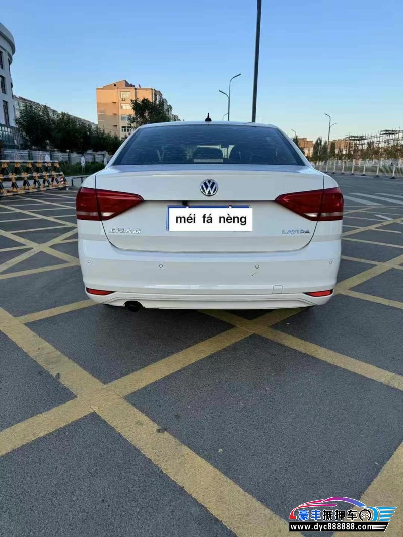 19年大众朗逸轿车抵押车出售