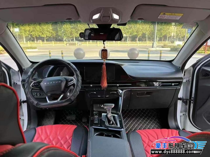 20年宝骏RC6轿车抵押车出售