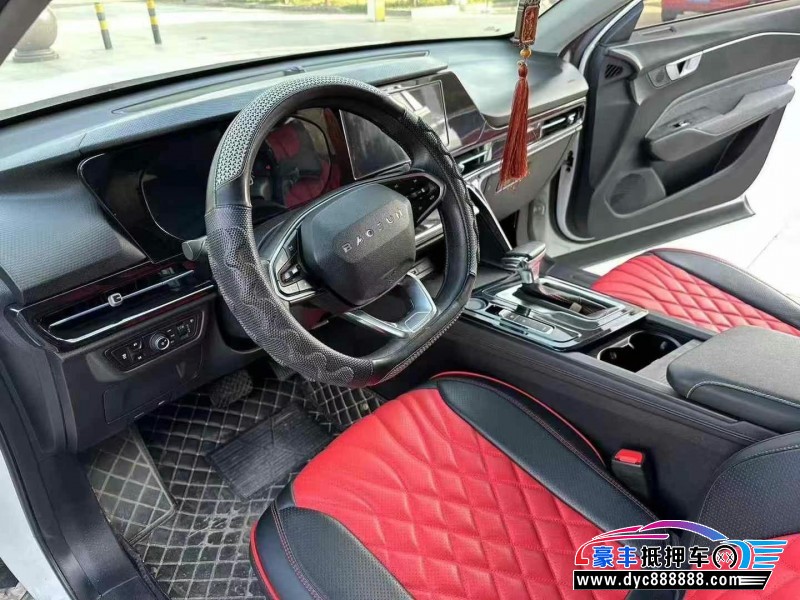 20年宝骏RC6轿车抵押车出售