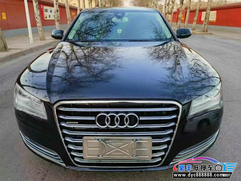 12年奥迪A8L轿车抵押车出售