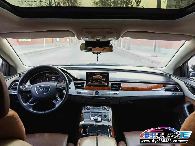 12年奥迪A8L轿车抵押车出售