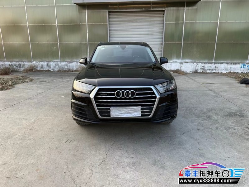 19年奥迪Q7轿车抵押车出售