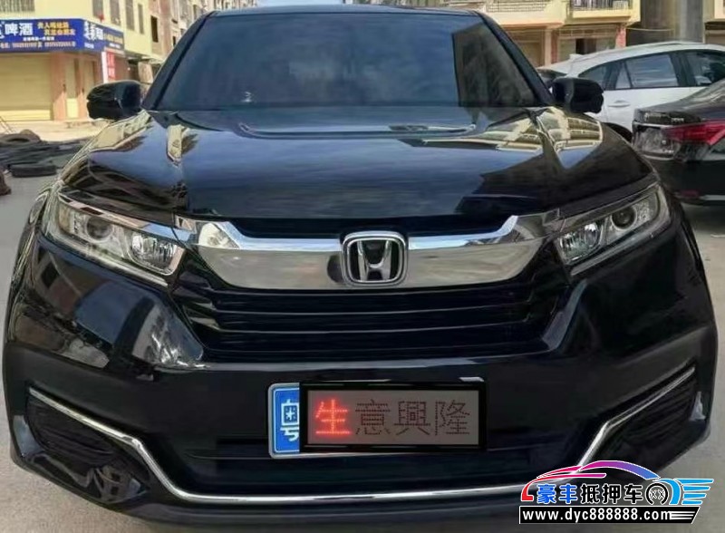 22年本田冠道轿车抵押车出售