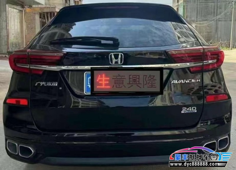 22年本田冠道轿车抵押车出售