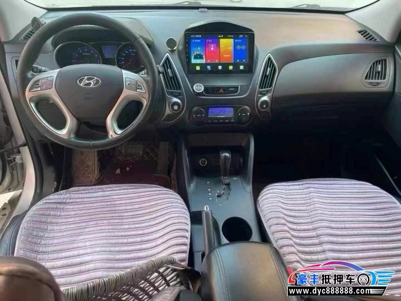 13年现代ix35轿车抵押车出售