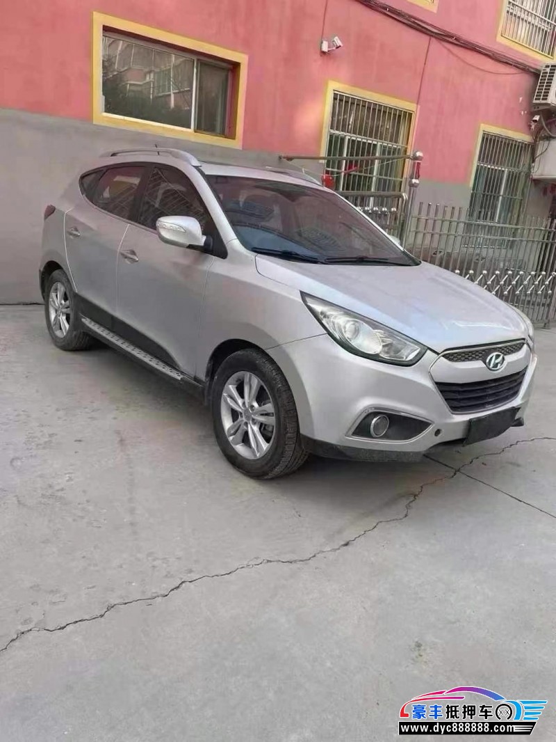 13年现代ix35轿车抵押车出售