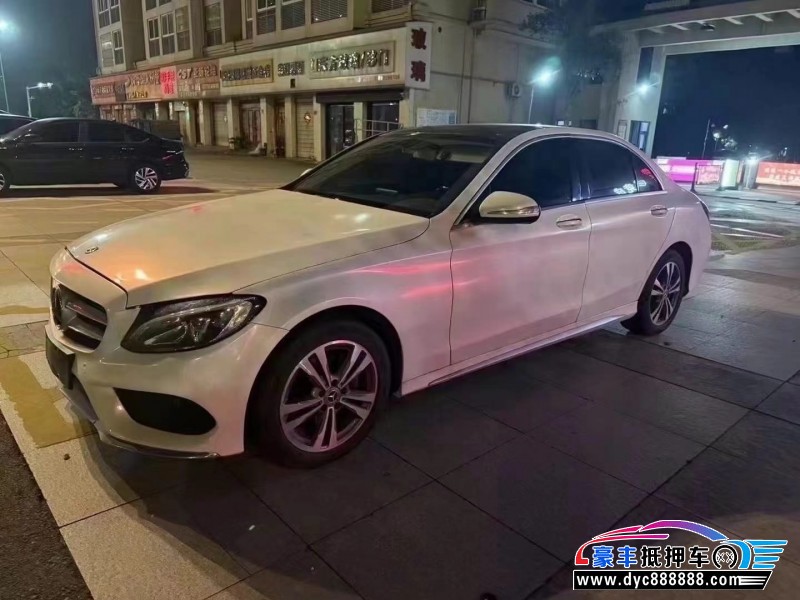 18年奔驰C轿车抵押车出售