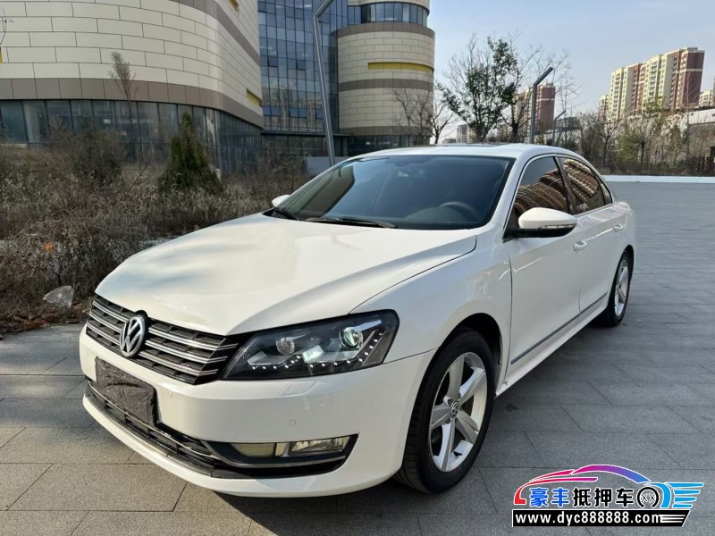 14年大众帕萨特轿车抵押车出售