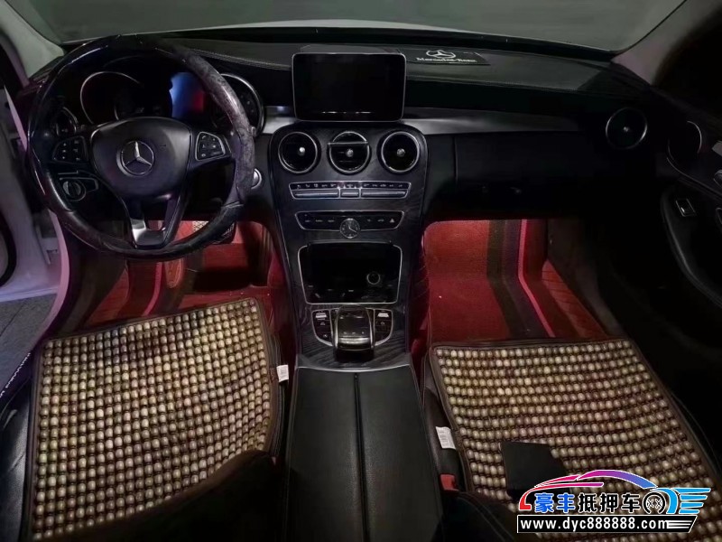 18年奔驰C轿车抵押车出售