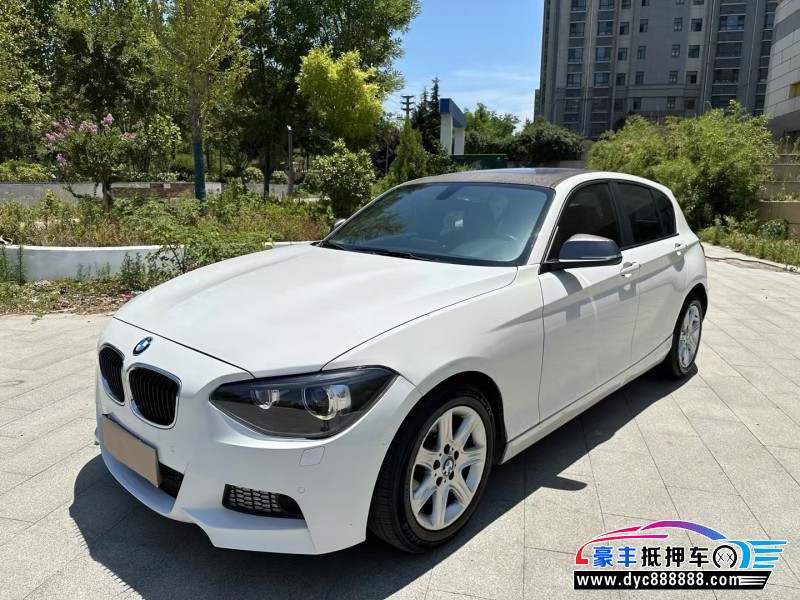 13年宝马1系轿车抵押车出售