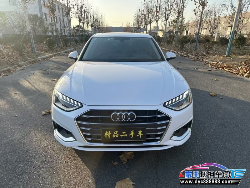 20年奥迪A4L轿车抵押车出售