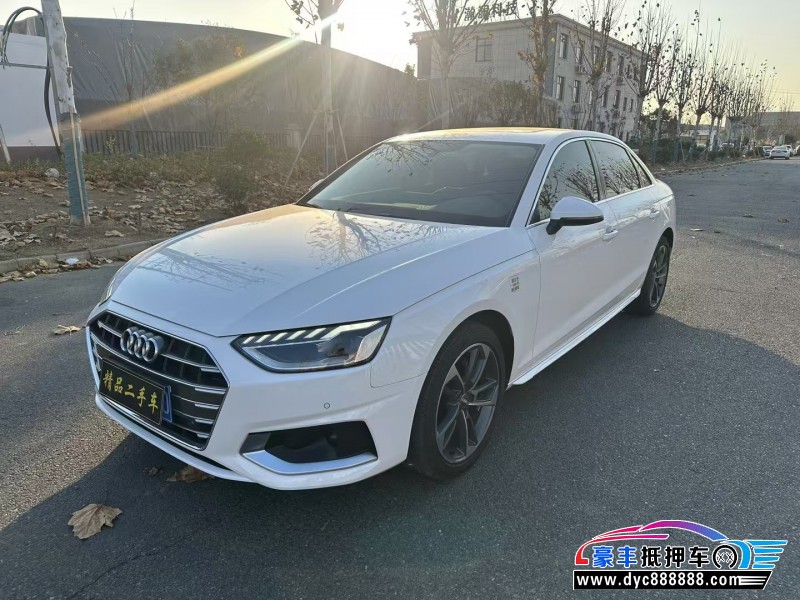 20年奥迪A4L轿车抵押车出售