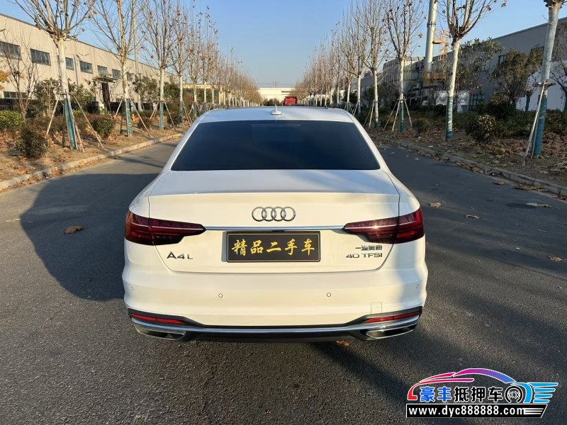 20年奥迪A4L轿车抵押车出售