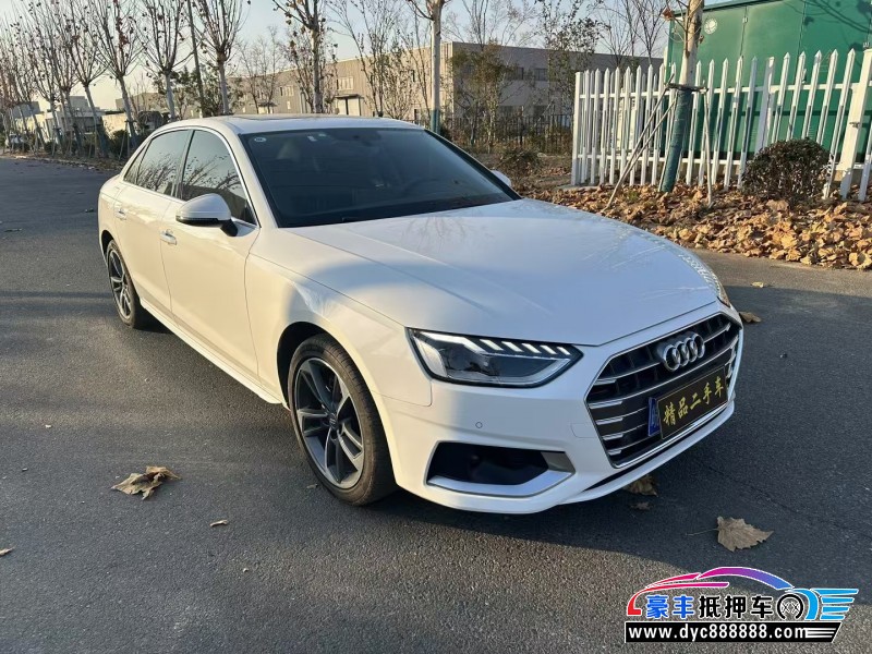 20年奥迪A4L轿车抵押车出售