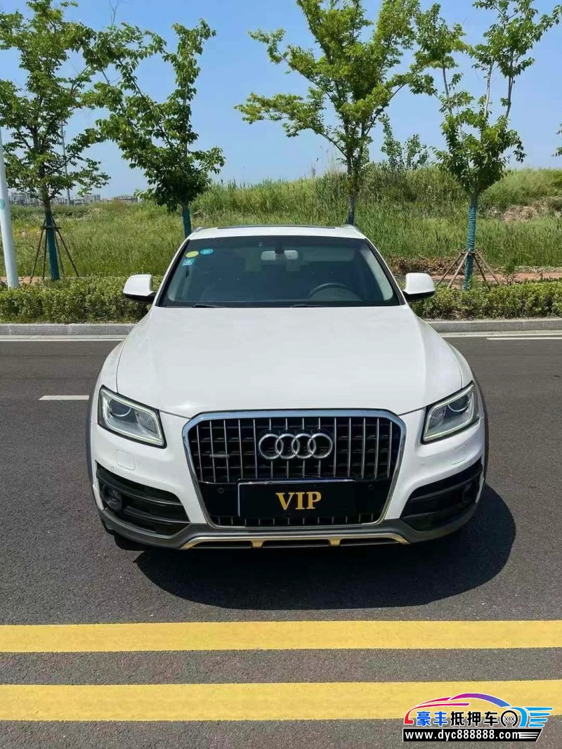 18年奥迪Q5轿车抵押车出售
