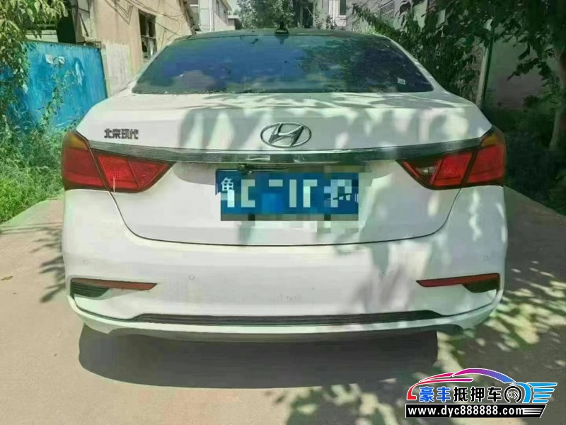 20年现代名图轿车抵押车出售