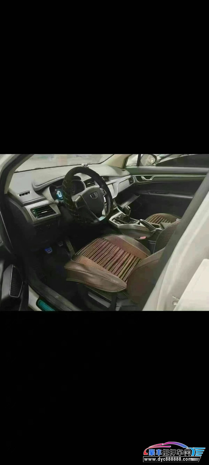 19年吉利帝豪轿车抵押车出售