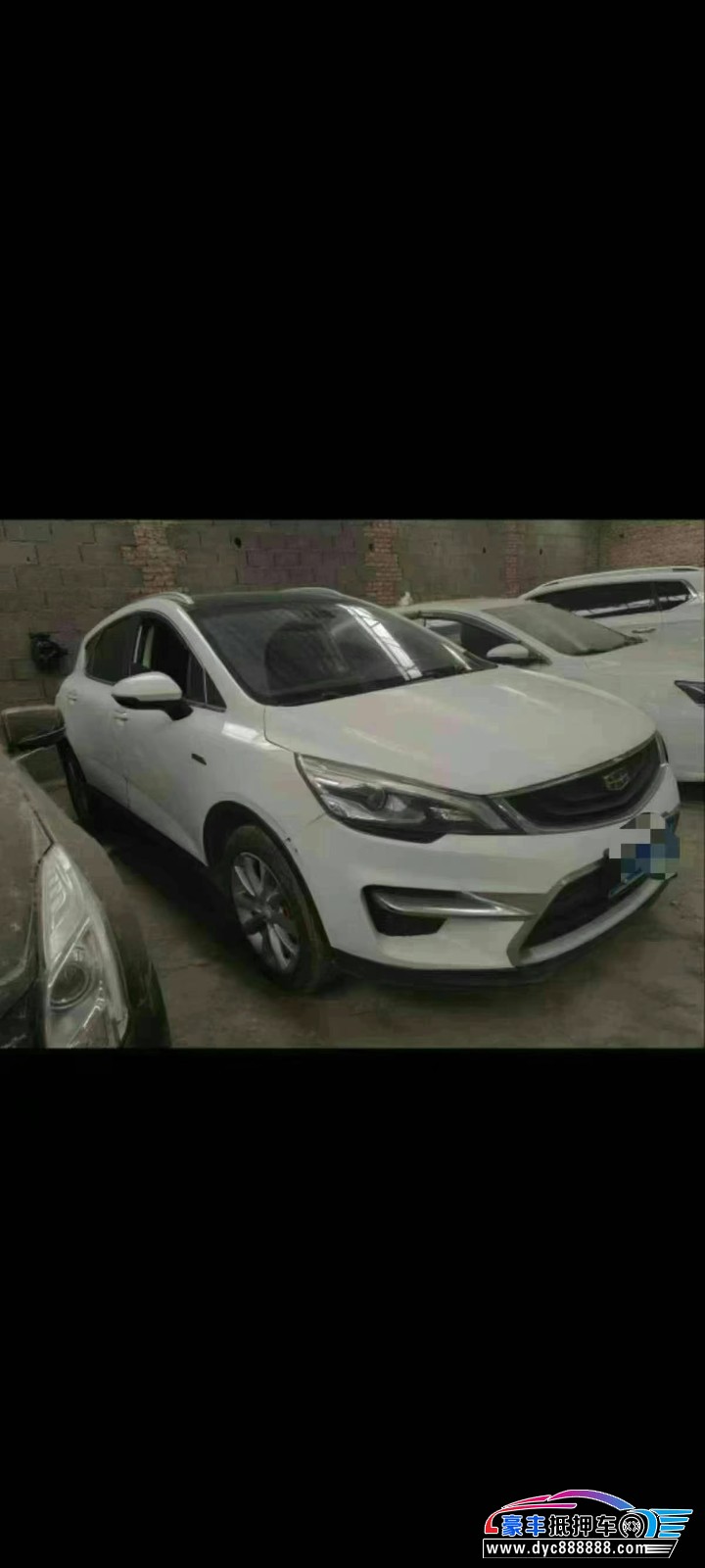 19年吉利帝豪轿车抵押车出售