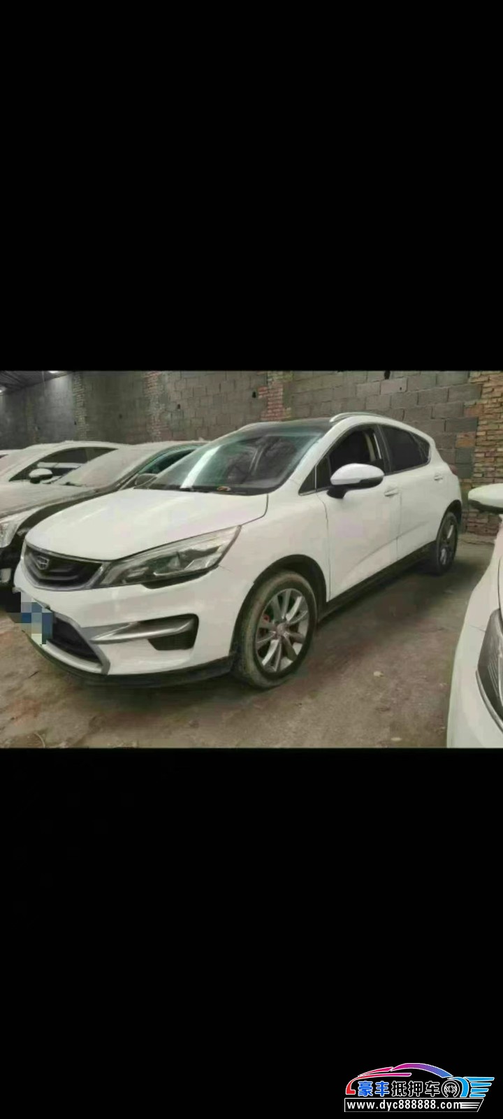 19年吉利帝豪轿车抵押车出售