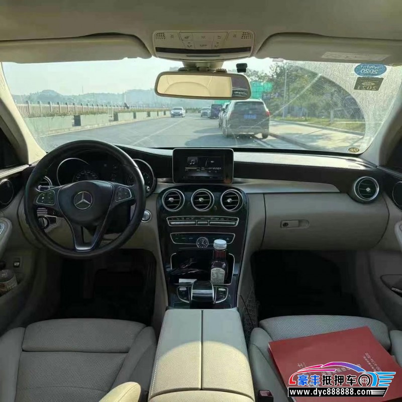 15年奔驰C轿车抵押车出售