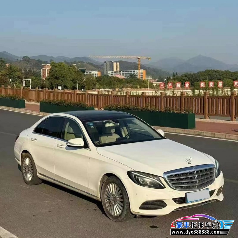 15年奔驰C轿车抵押车出售