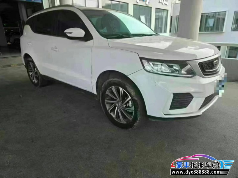 21年吉利远景轿车抵押车出售