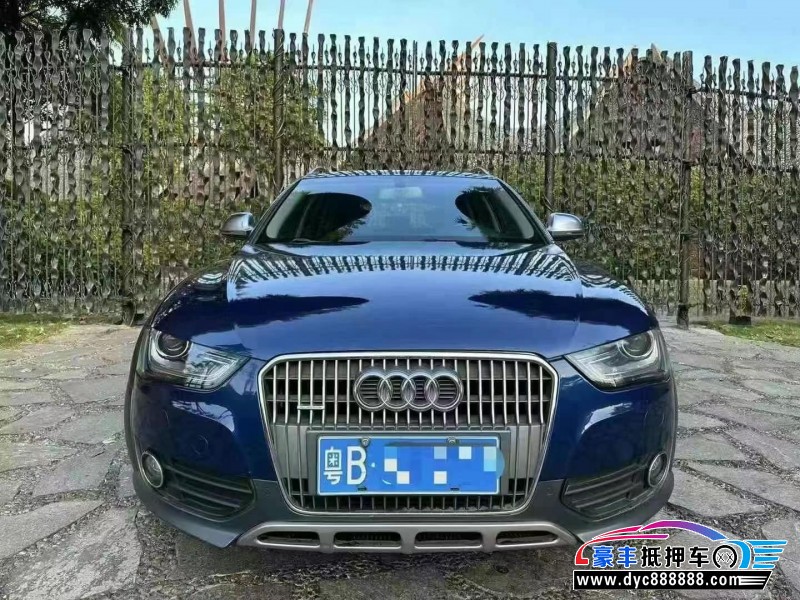 14年奥迪A4轿车抵押车出售