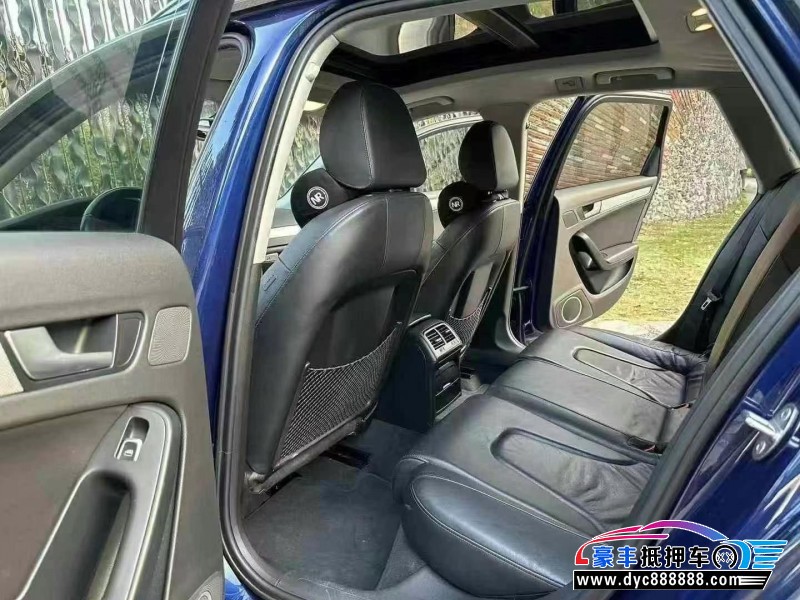 14年奥迪A4轿车抵押车出售