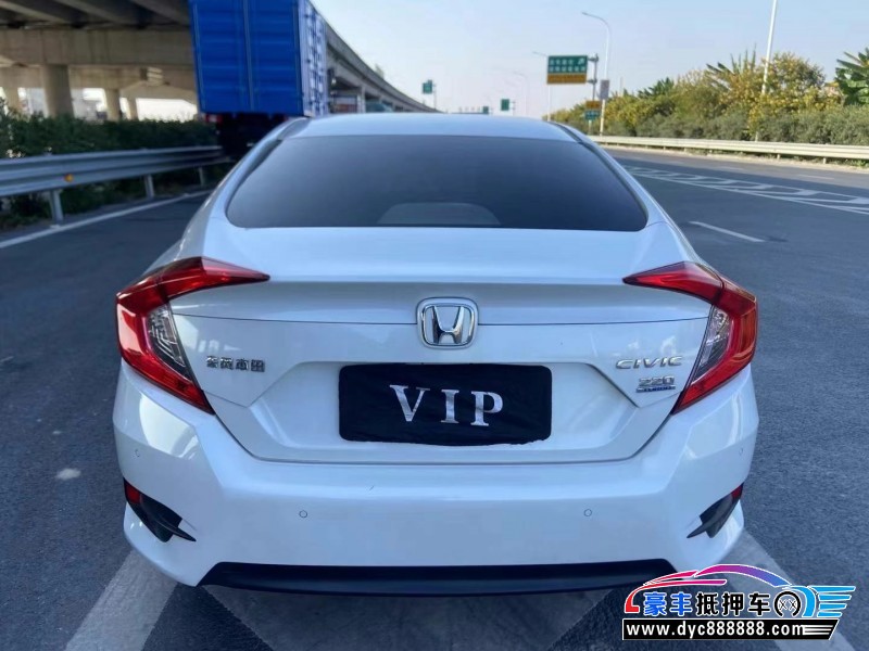 20年本田思域轿车抵押车出售